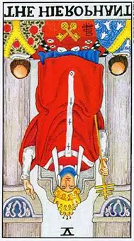 the-hierophant-card-reversed the-hierophant-card-reversed